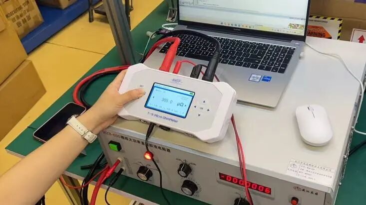 微歐計測試現場